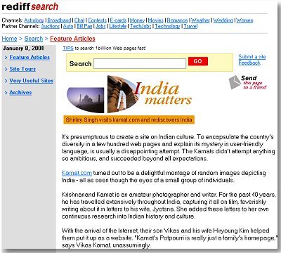 Rediff on Kamat.com