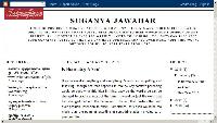 Suganya Jawahar