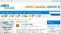 Jagran Junction ??? Bilingual blogging platform