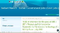 Indian Government Jobs