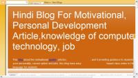 Hindi Blog For Motivational, Personal Development Article,knowledge of computers technology, job