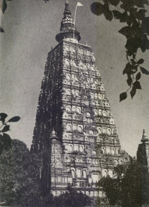 Bodh Gaya