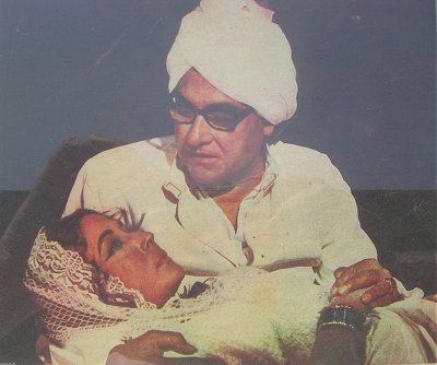 A Still from Pakeezah, 1972