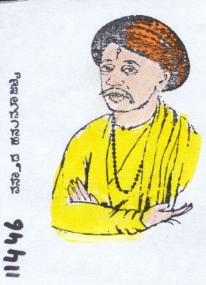 Mysore Portraitures