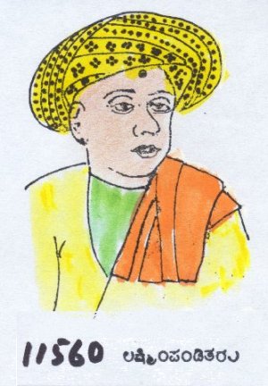A Brahmin Scholar