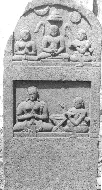 Jain Hero-Stones