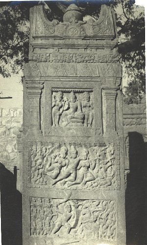 Hero-Stone Memorial