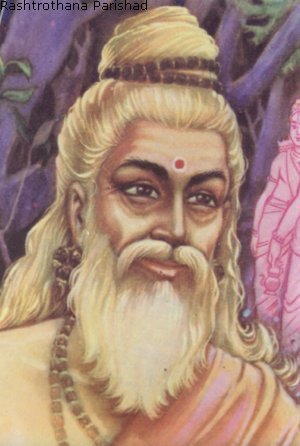 Great People of India