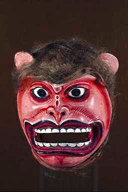 Indian Monkey Mask