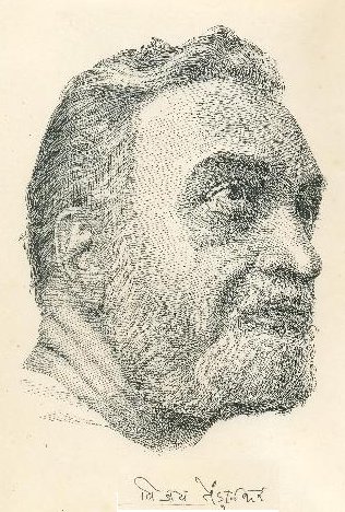 Vijay Tendulkar