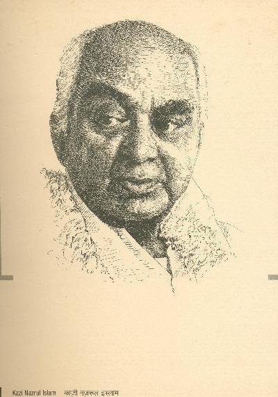 Kazi Nazrul Islam