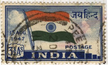 Indian Stamps Database 