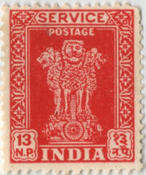 Indian Postage Stamps