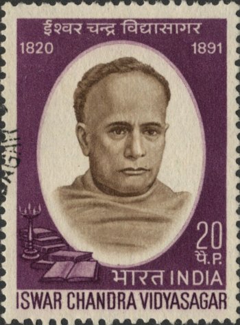 Pundit Vidyasagar