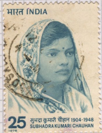 Poetess  Subhadra Chauhan