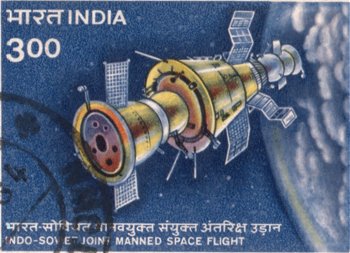 Indias Space Program 