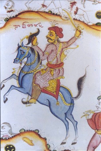 A Kshatriya Warrior