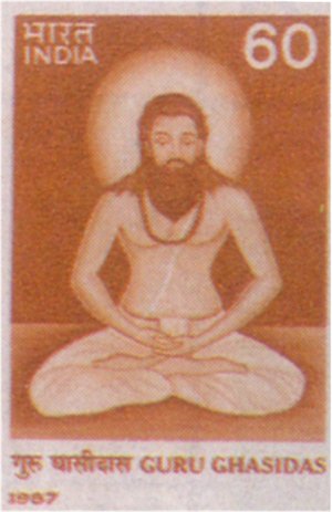 Saints and Gurus of India