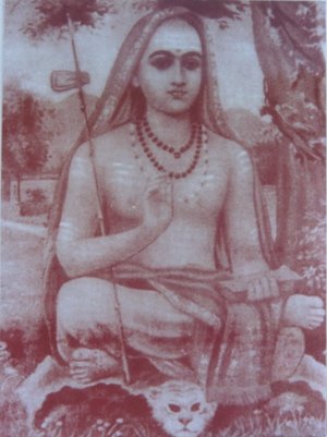 Teacher Shankaracharya