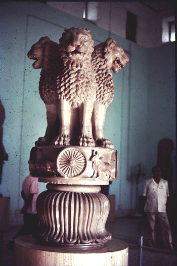 Four Lions of Ashokan Pillar