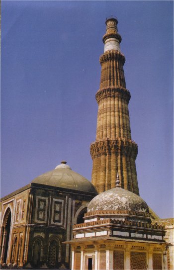 Qutb  Minar Tower