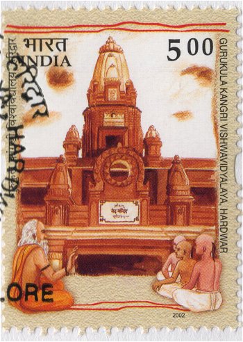 Hindu Pilgrimages