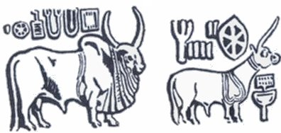 Seals of Indian Valley Civilization  