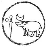 The Varaha Logo of Vijayanagar