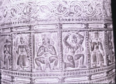 Sculpted Pillar of Goa