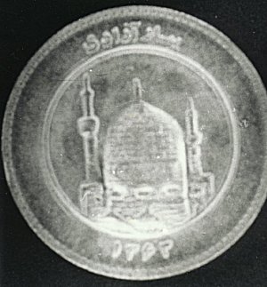 Ancient Coins Of India