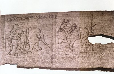 Illustrated Manuscript 