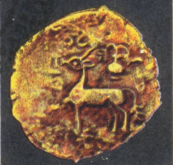 Coin from 200 B.C. India