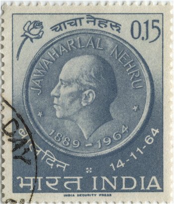Stamp of Nehru Coin