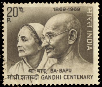 Mahatma Gandhi & Kasturba Stamp