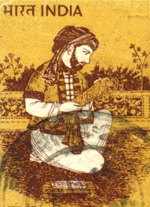 Ameer Khusru  