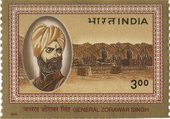 Zorawar Singh