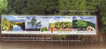 Stamps of Indian Mangroves