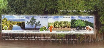 Stamps of Indian Mangroves 