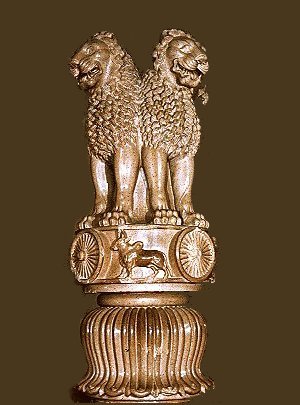 Indian Emblem Image