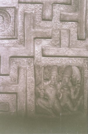 Chalukyan Swastika 