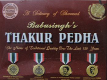 Babusingh`s Dharwad Pedha