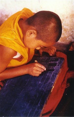 Buddhist Passion for Learning