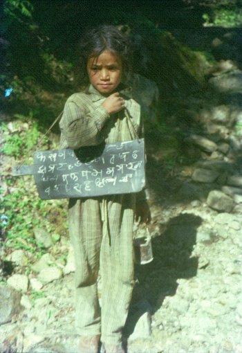 Himalayan Schoolgirl