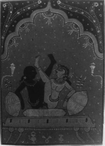 Illustrated Koka Shastra