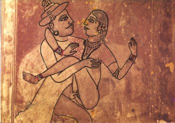 Kamasutra Positions  