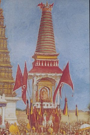 Chariot (Ratha) Procession during Dasara 