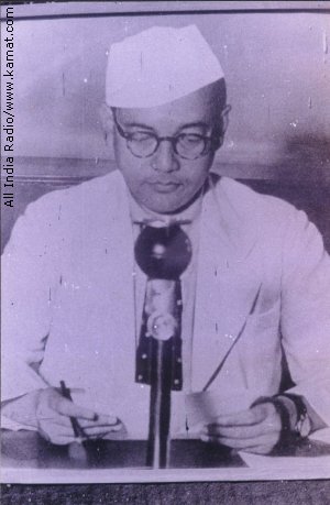 Subhash Chandra Bose 