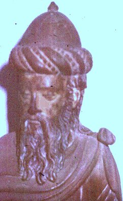 A Museum Piece from Goa