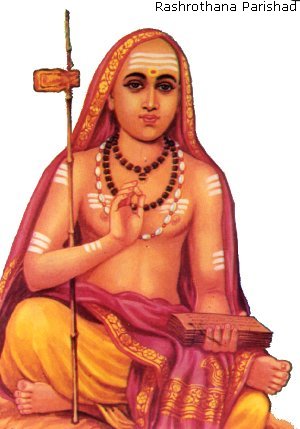 Hindu Saint Shankaracharya 