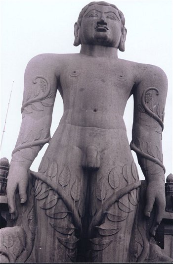 Gomateswara of Sravanabelagola 